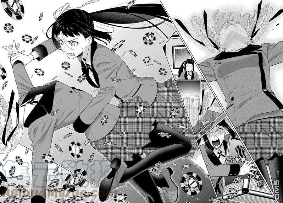 狂赌之渊94.2话