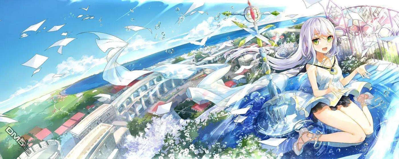 飞野同学是笨蛋19话