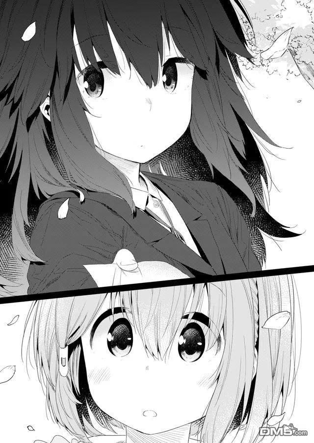 飞野同学是笨蛋73话