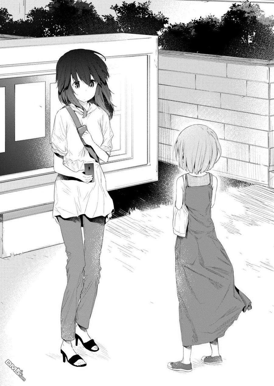 飞野同学是笨蛋93话