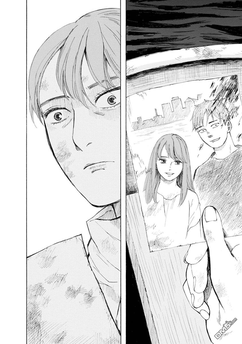 与猫随行第18话 我不相信