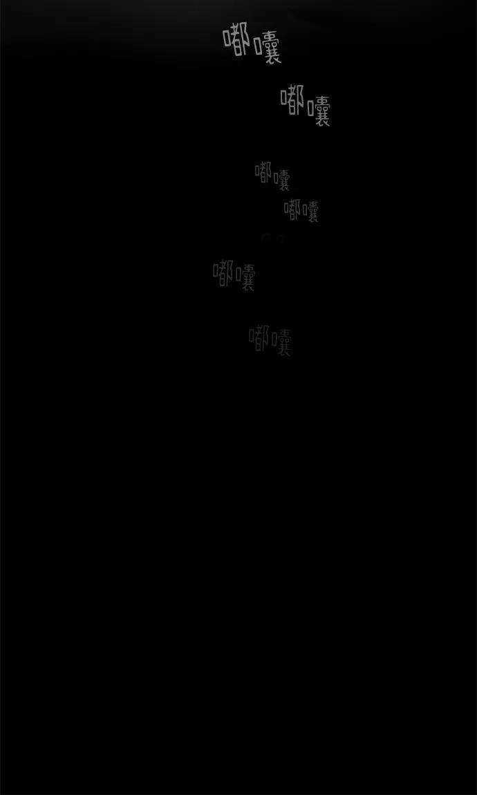 幸存者偏差1话
