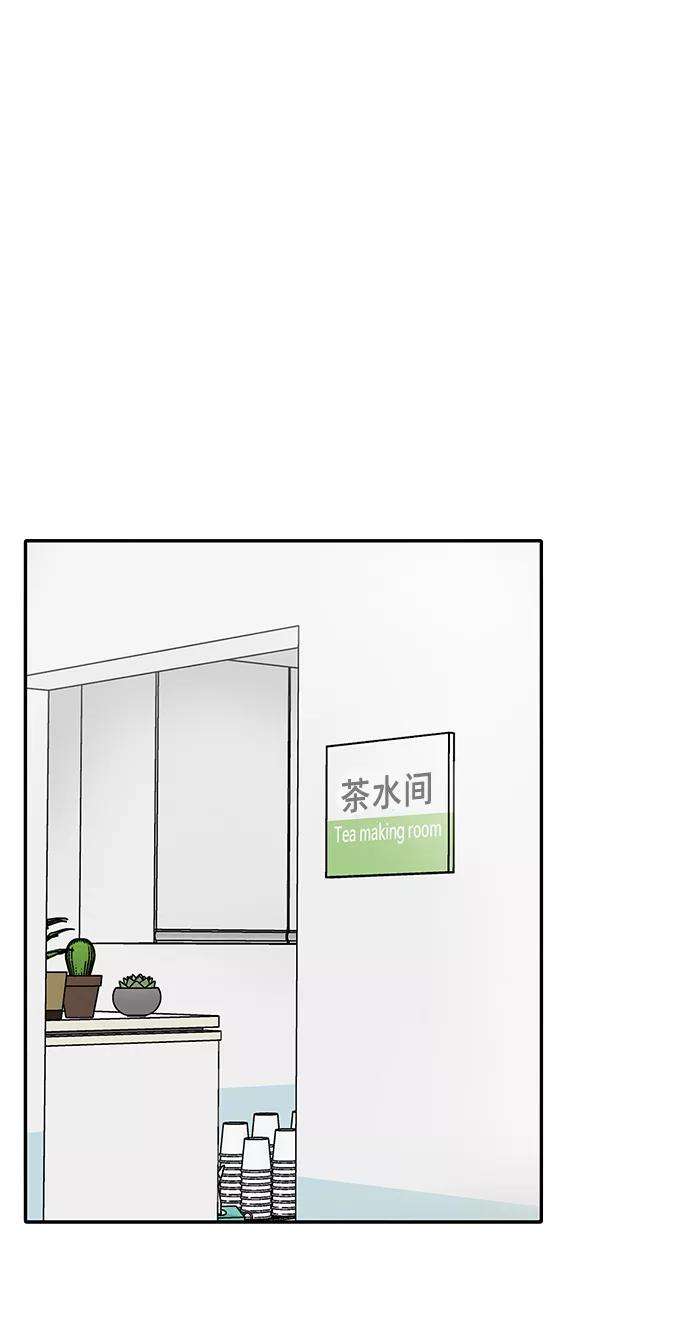 幸存者偏差1话