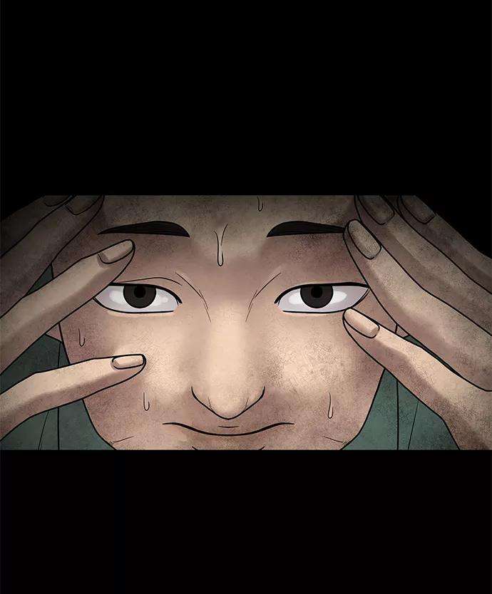 幸存者偏差3话