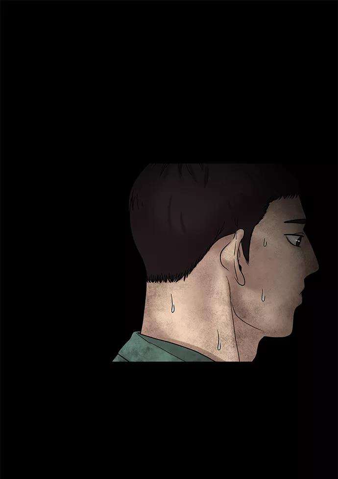 幸存者偏差3话