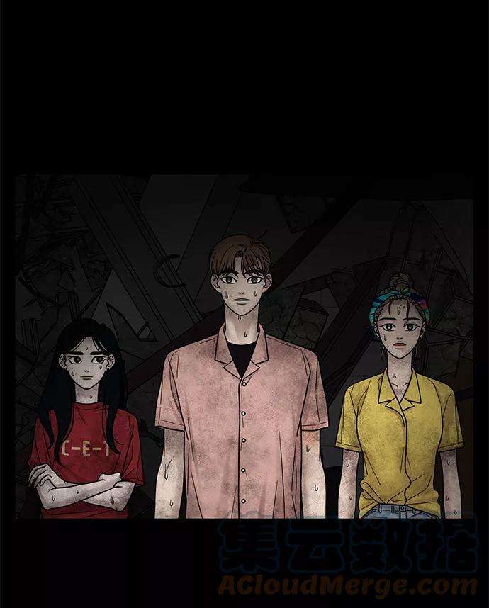 幸存者偏差3话