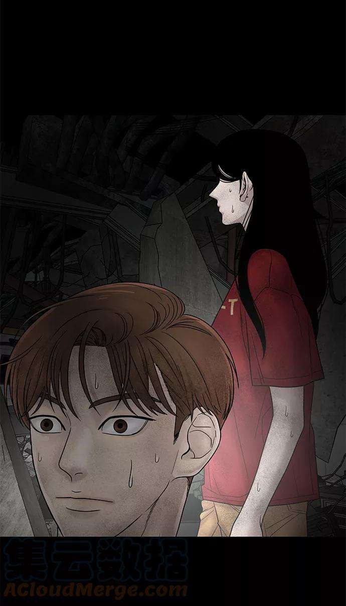 幸存者偏差6话