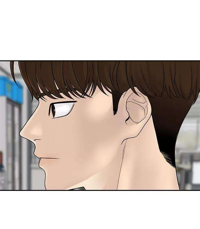 幸存者偏差6话