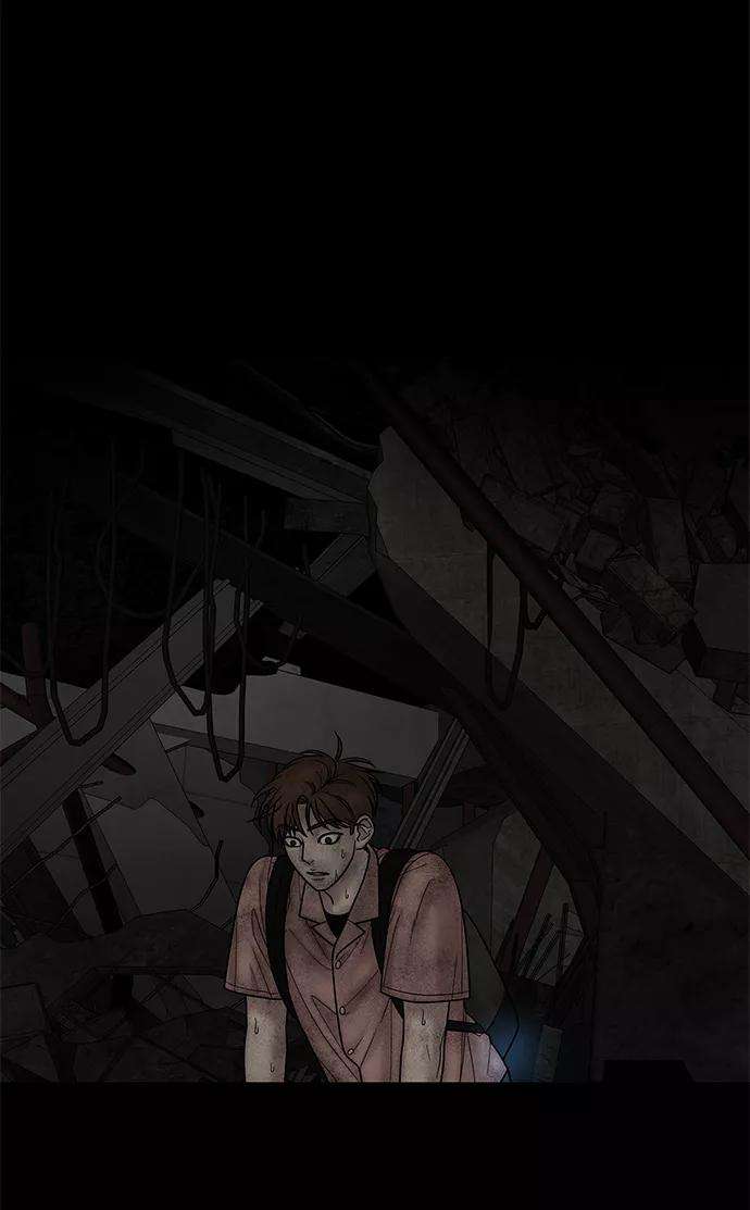 幸存者偏差11话