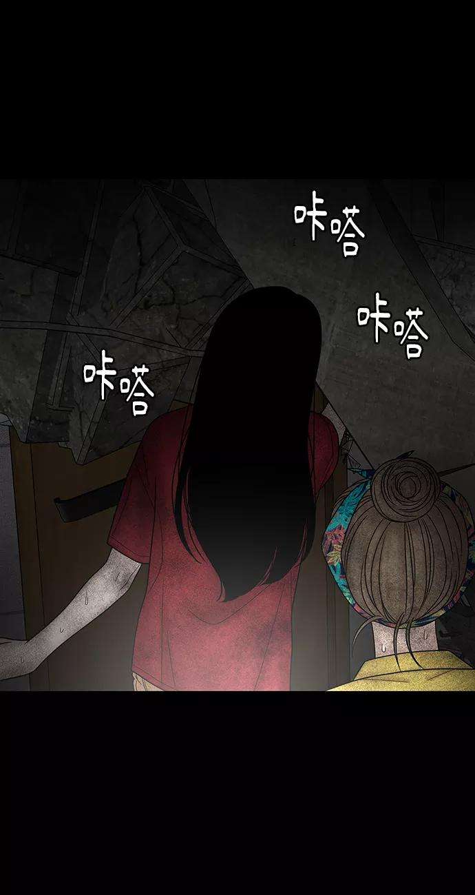幸存者偏差11话