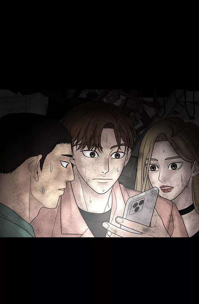 幸存者偏差11话
