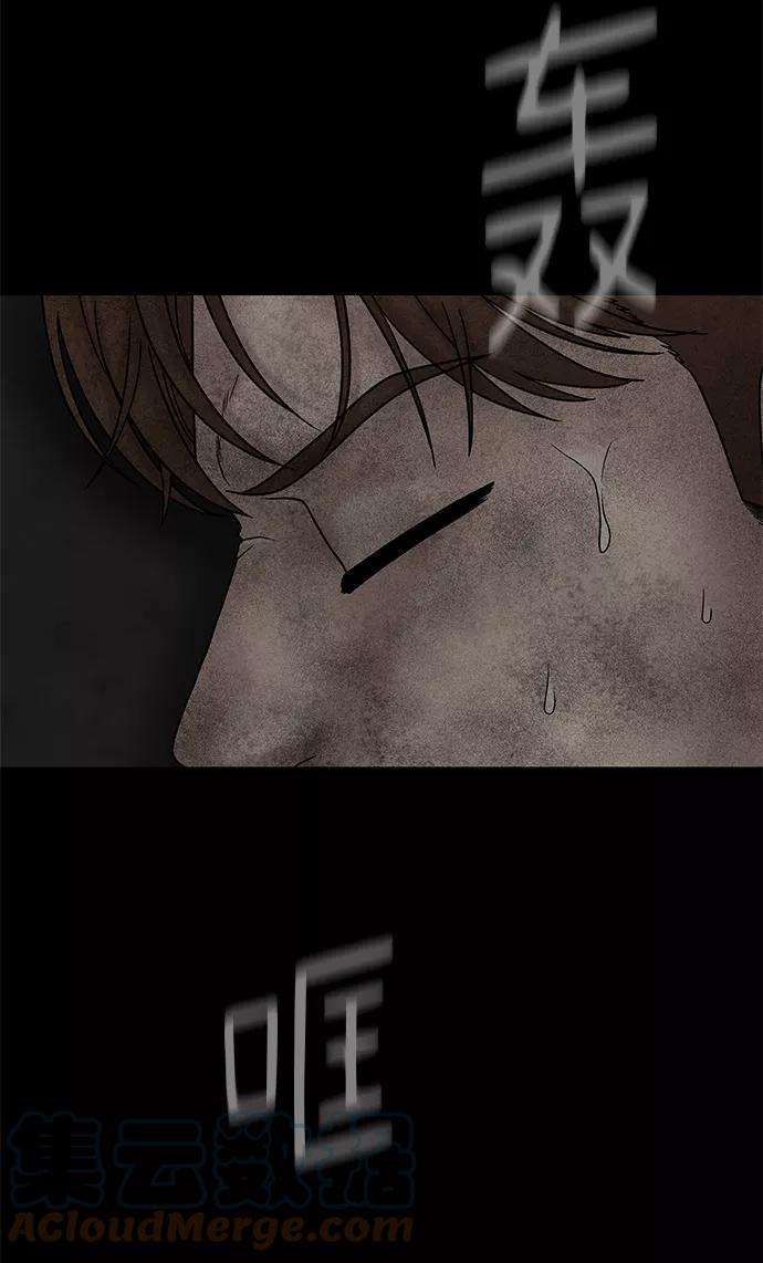 幸存者偏差11话