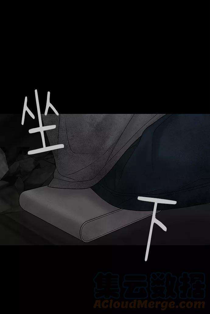幸存者偏差12话