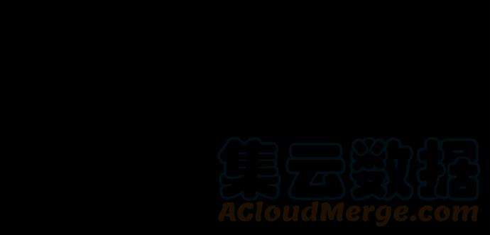 幸存者偏差12话