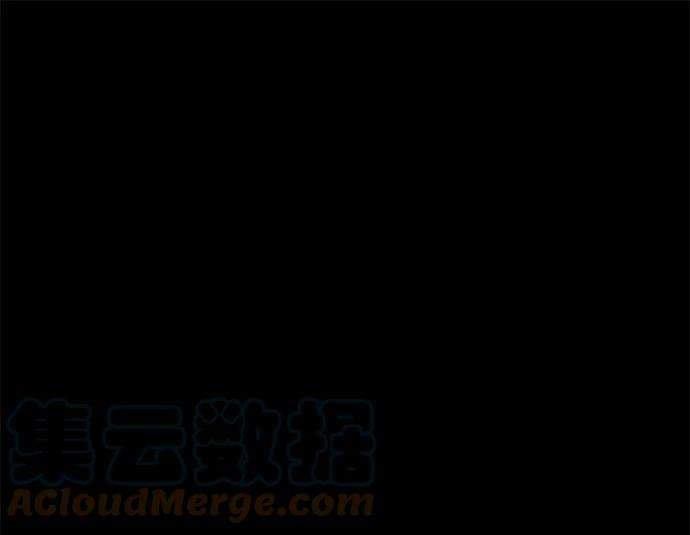 幸存者偏差12话