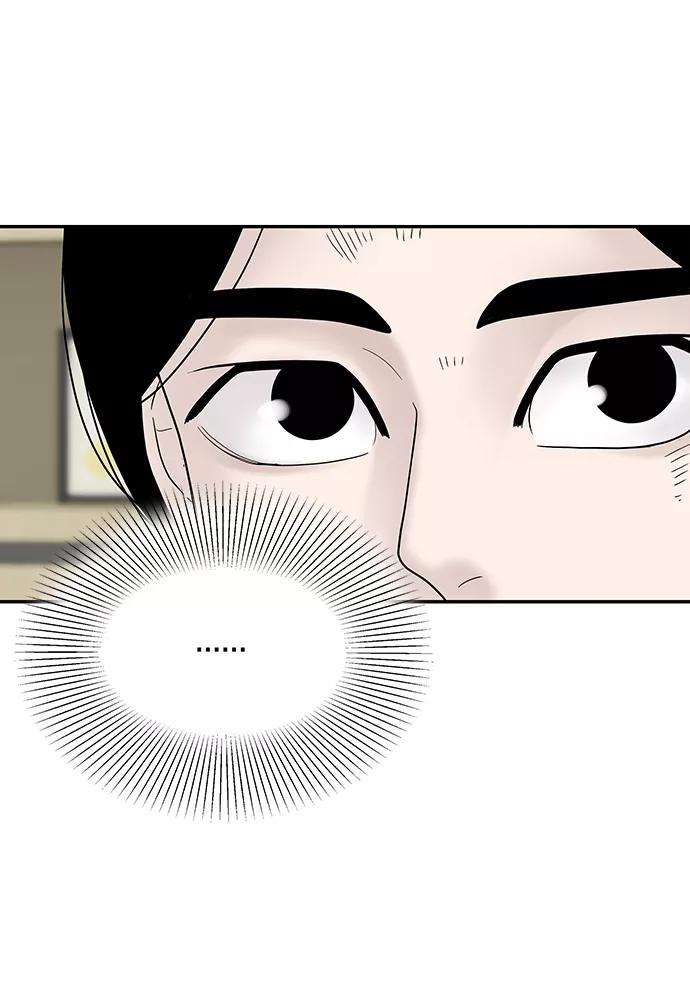 幸存者偏差13话