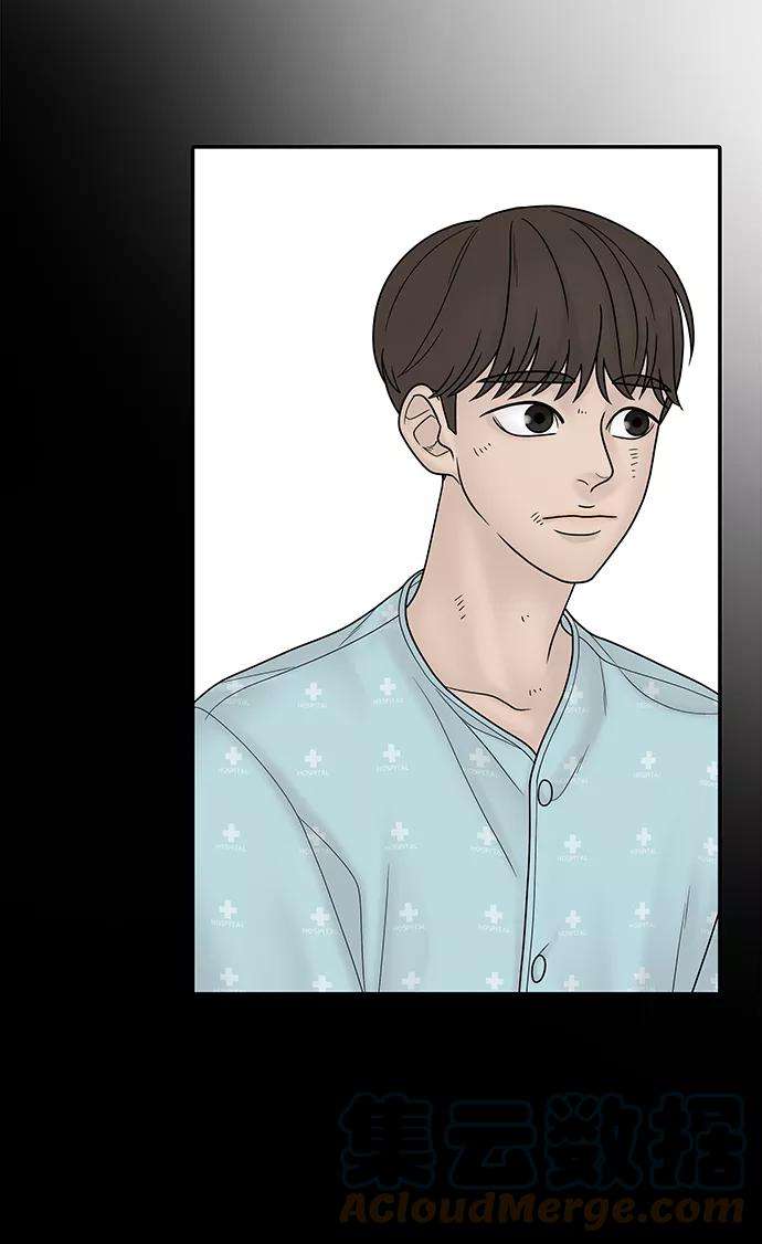 幸存者偏差13话
