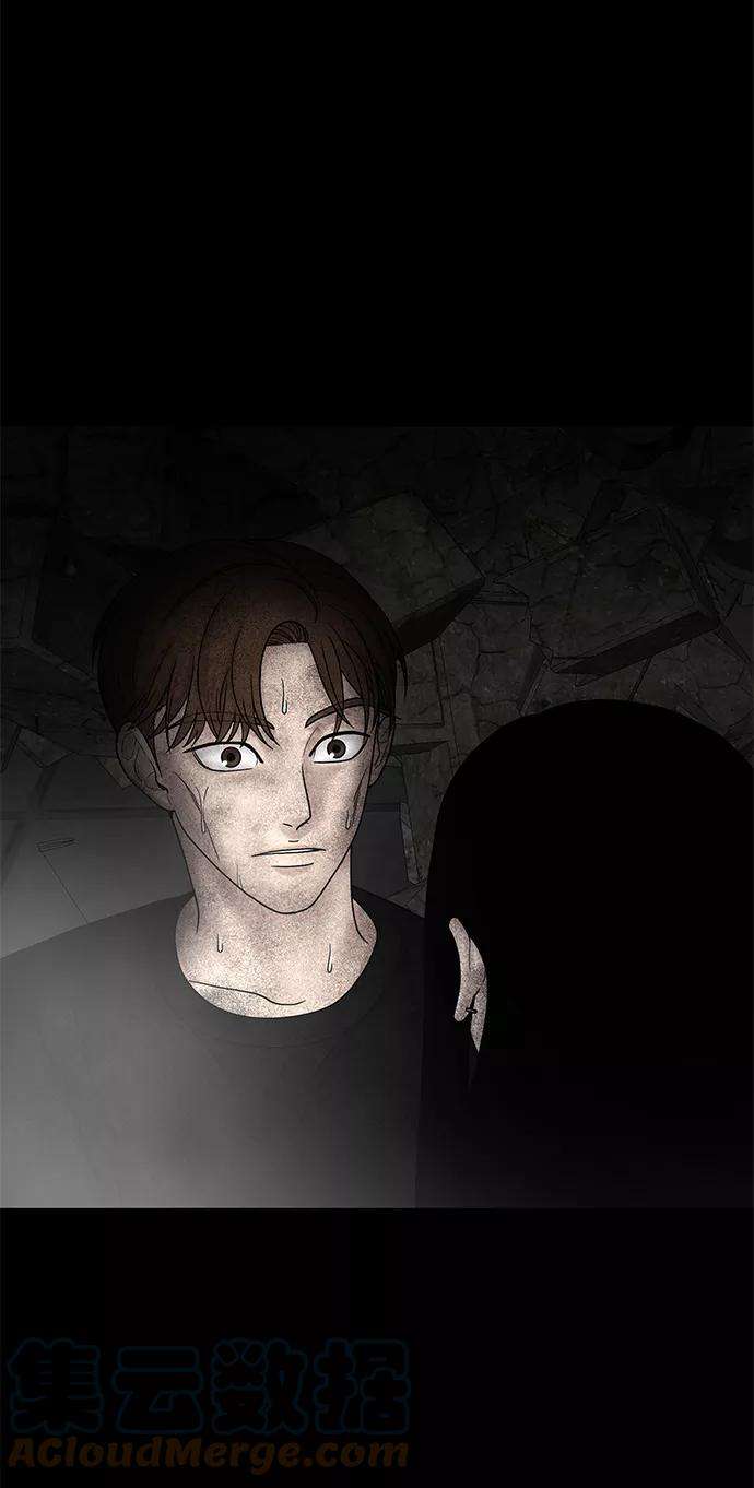 幸存者偏差13话
