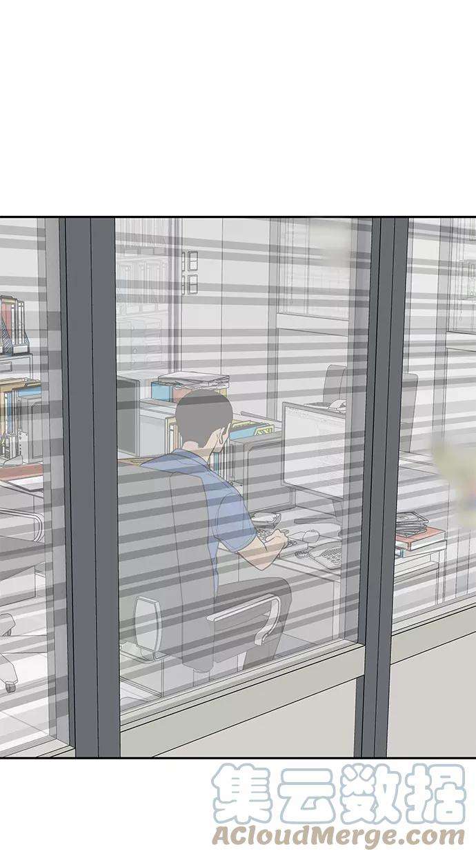 幸存者偏差14话