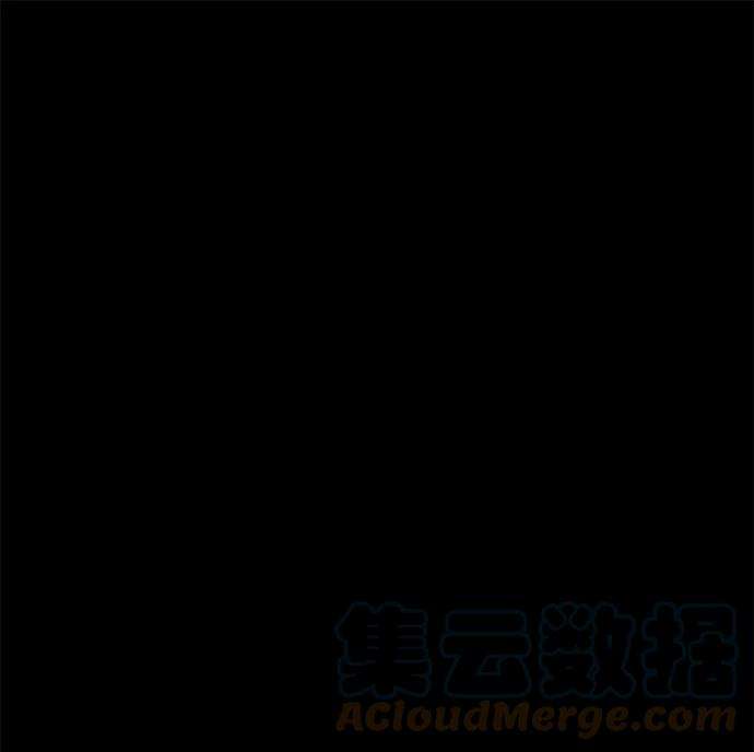 幸存者偏差15话