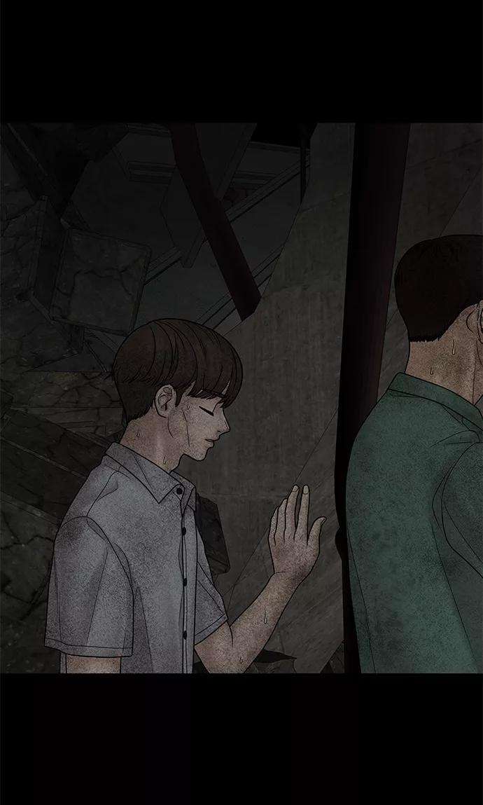 幸存者偏差15话