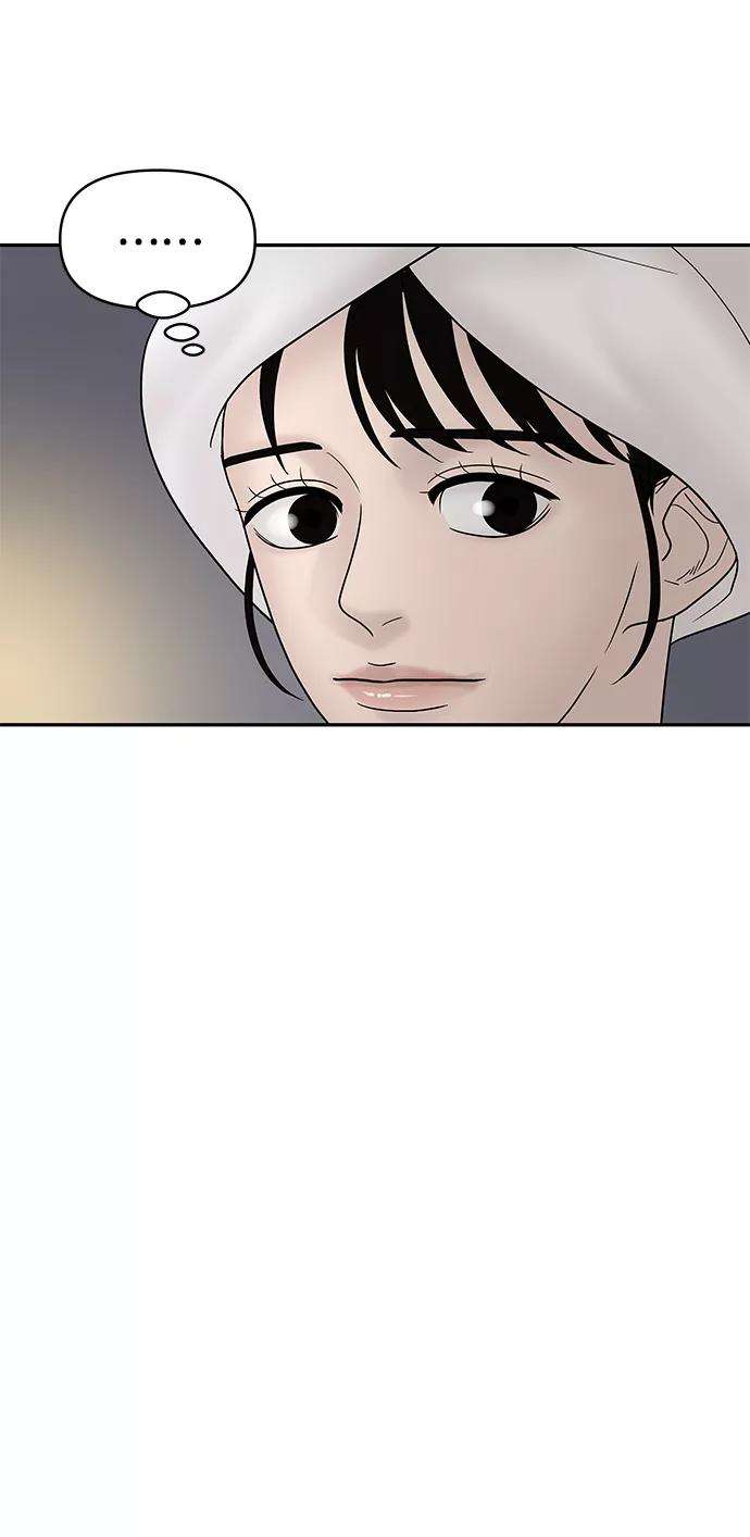 幸存者偏差17话