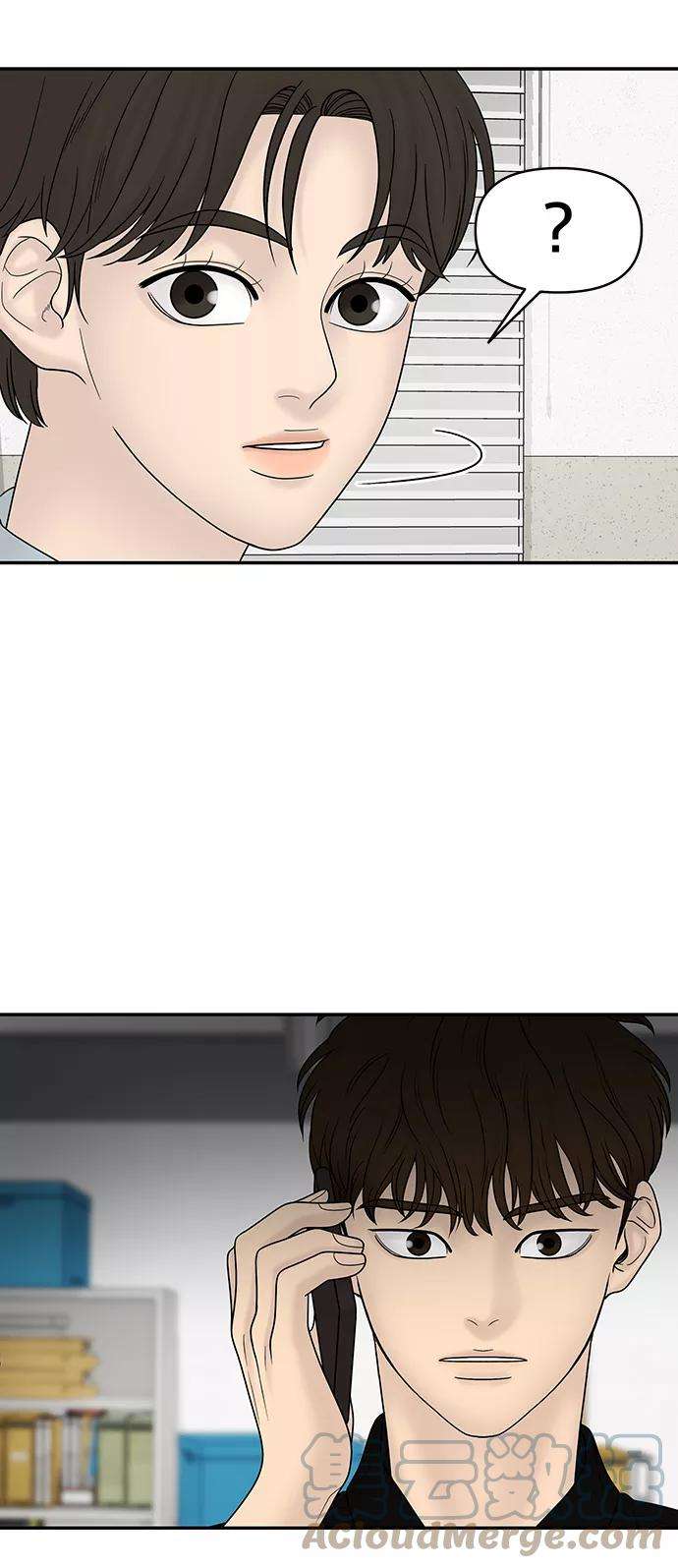 幸存者偏差18话