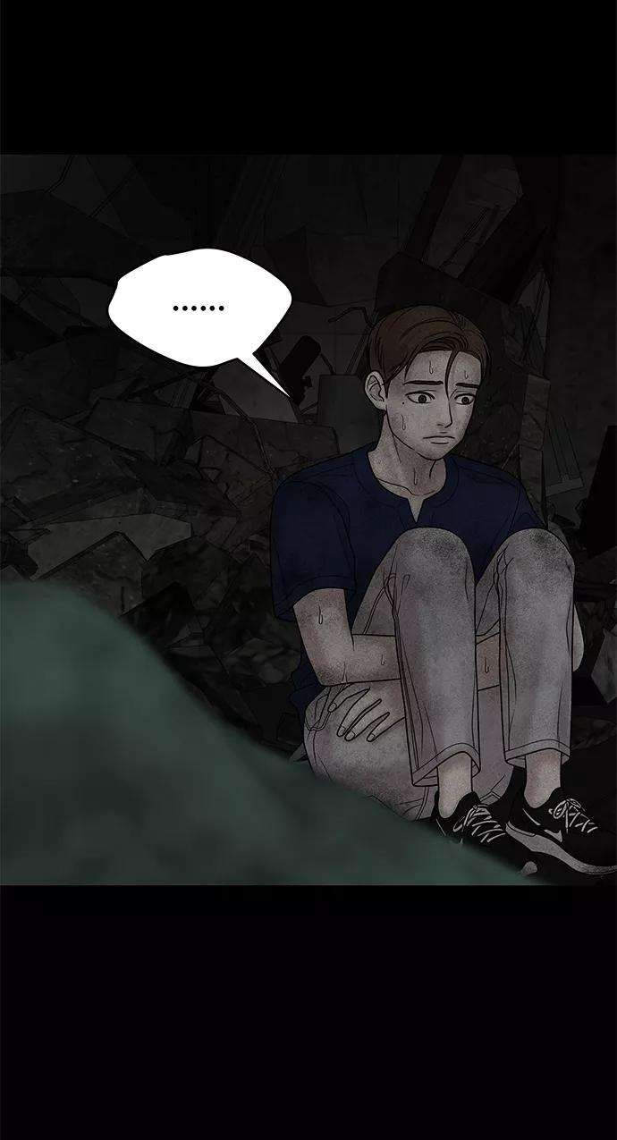 幸存者偏差19话