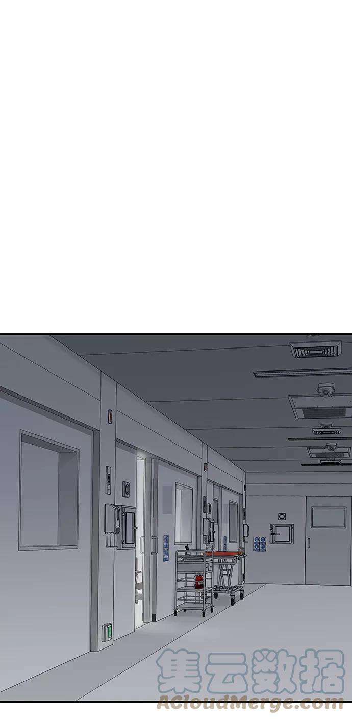 幸存者偏差19话