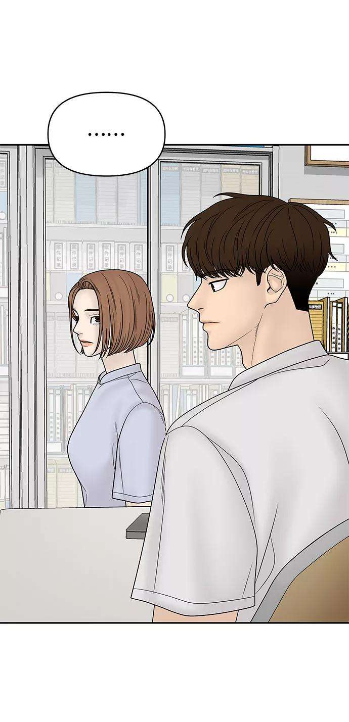 幸存者偏差21话