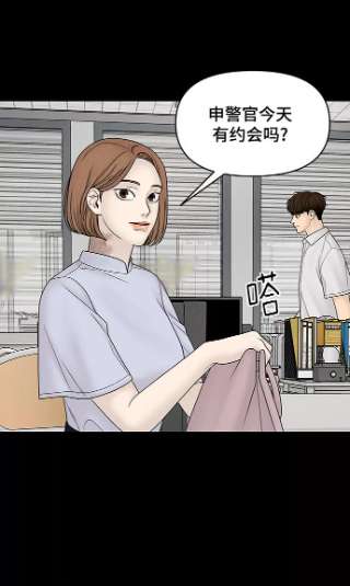幸存者偏差22话