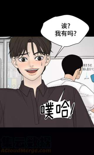 幸存者偏差22话