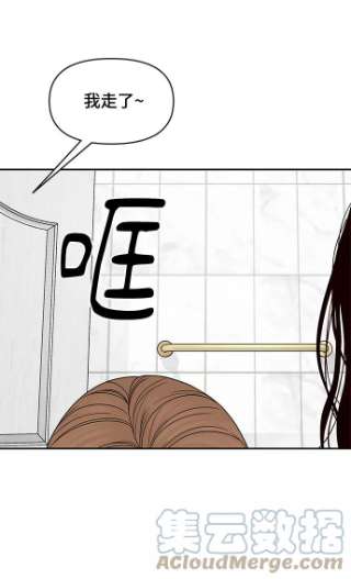 幸存者偏差22话