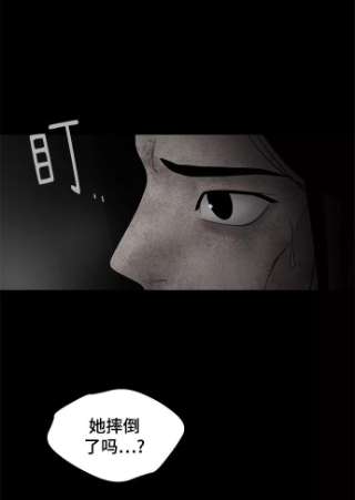 幸存者偏差22话