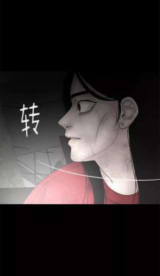 幸存者偏差22话