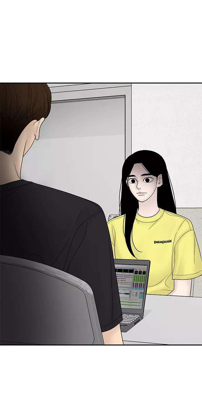 幸存者偏差23话