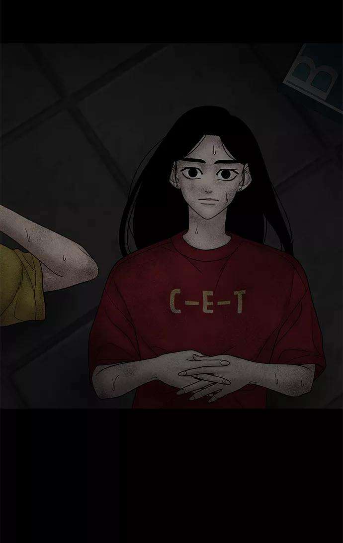 幸存者偏差23话