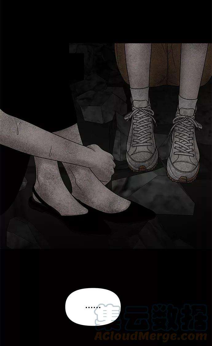 幸存者偏差24话