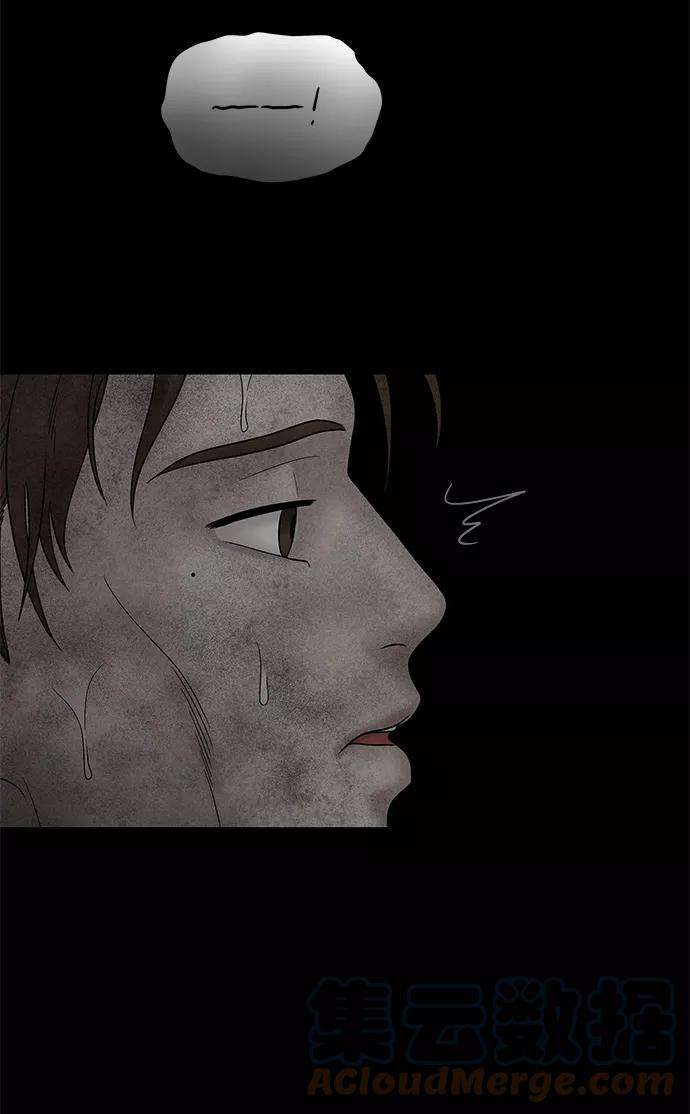 幸存者偏差25话