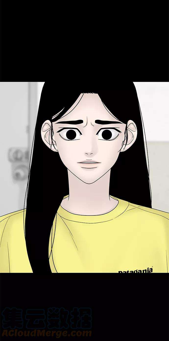 幸存者偏差25话
