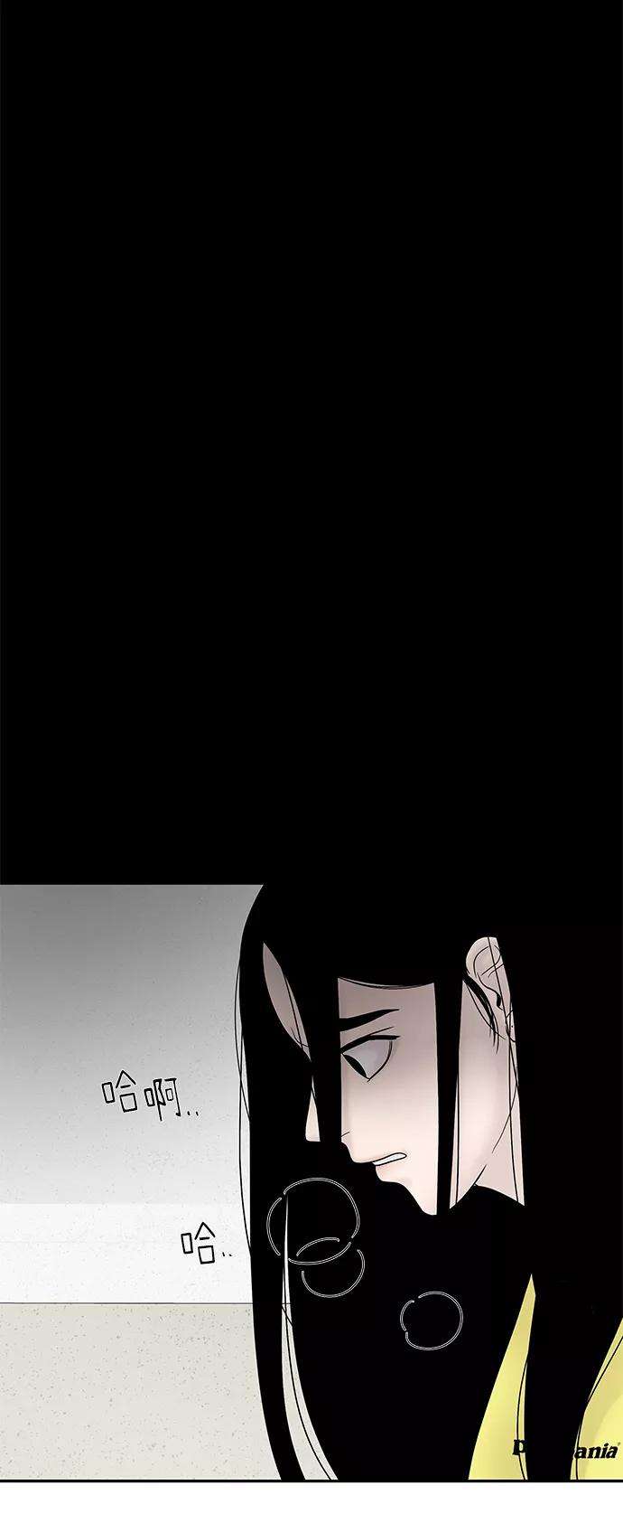 幸存者偏差25话
