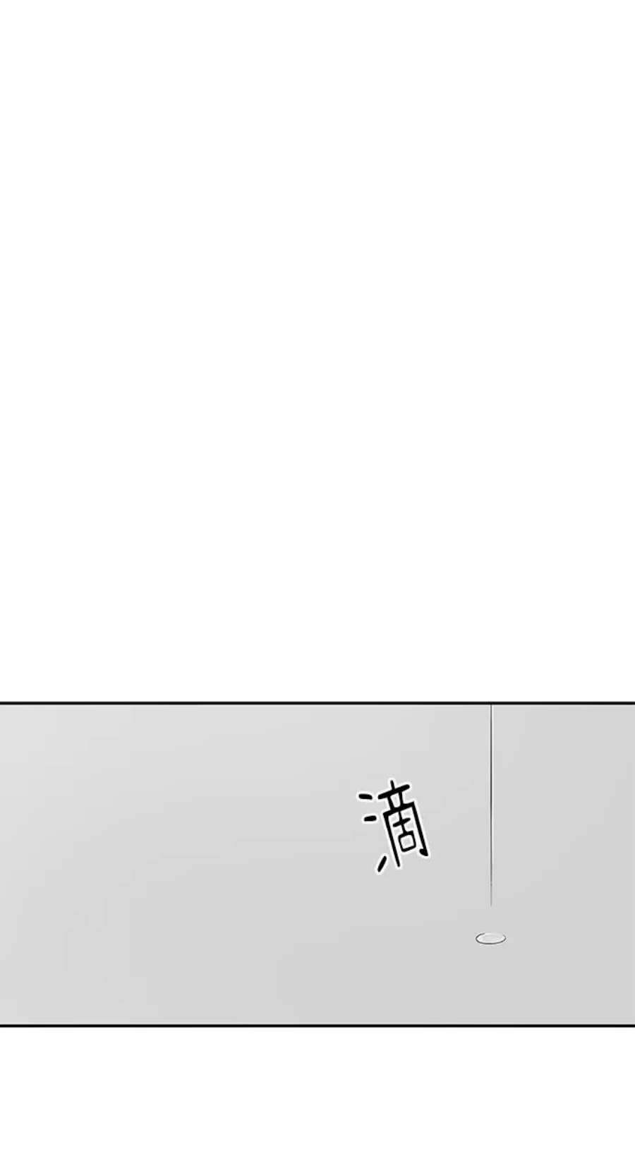 幸存者偏差26话