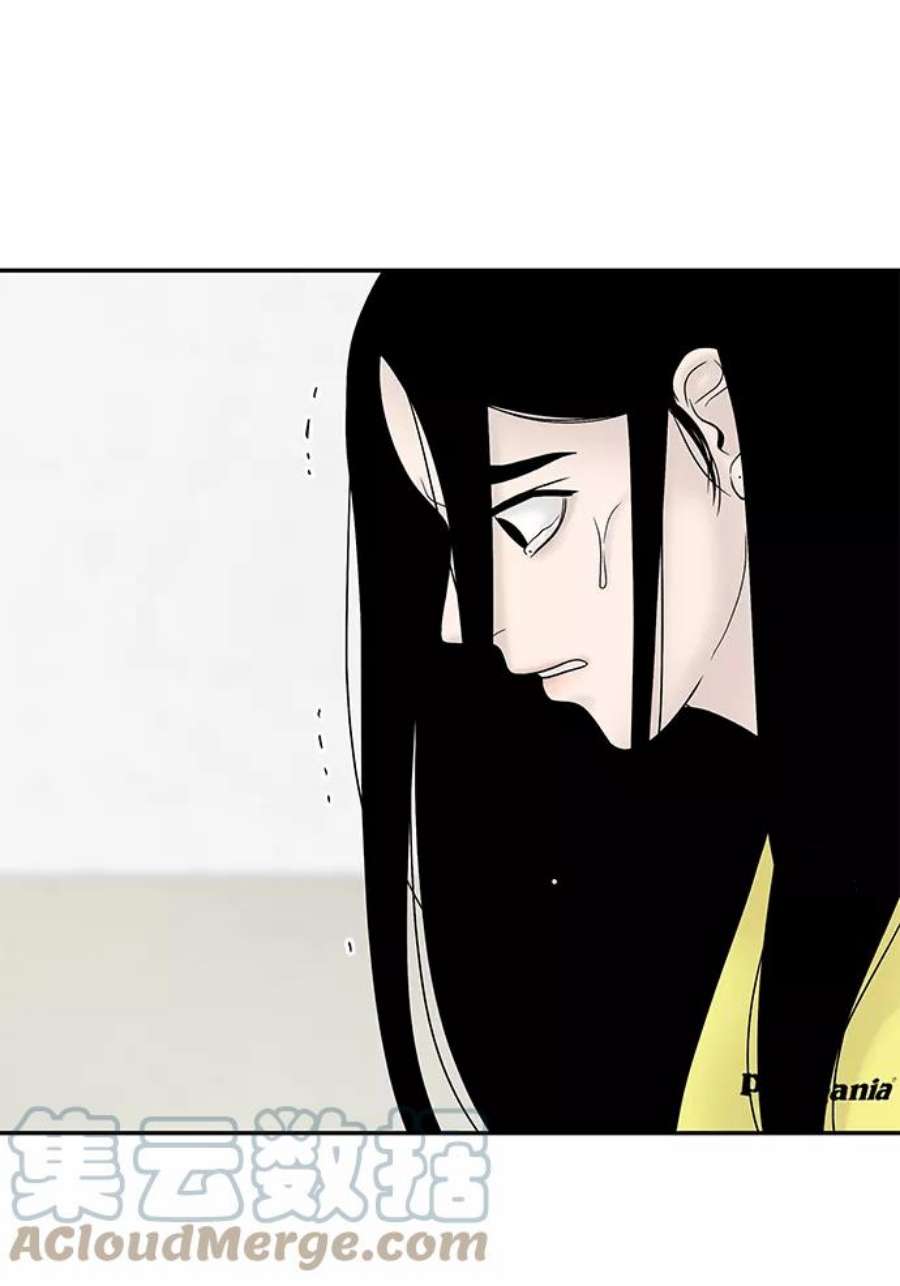 幸存者偏差26话