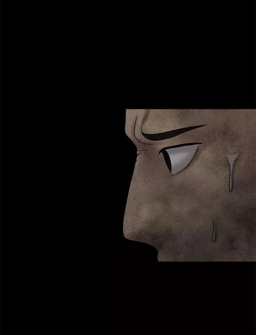 幸存者偏差26话