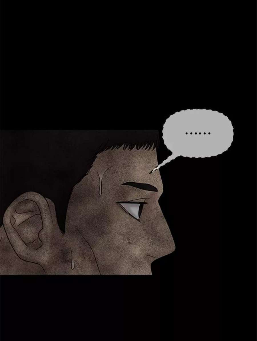 幸存者偏差26话