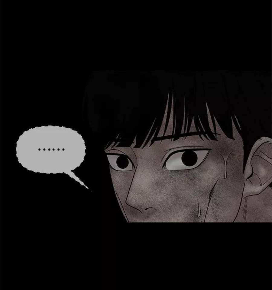 幸存者偏差26话