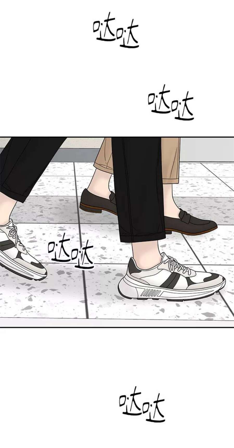 幸存者偏差26话