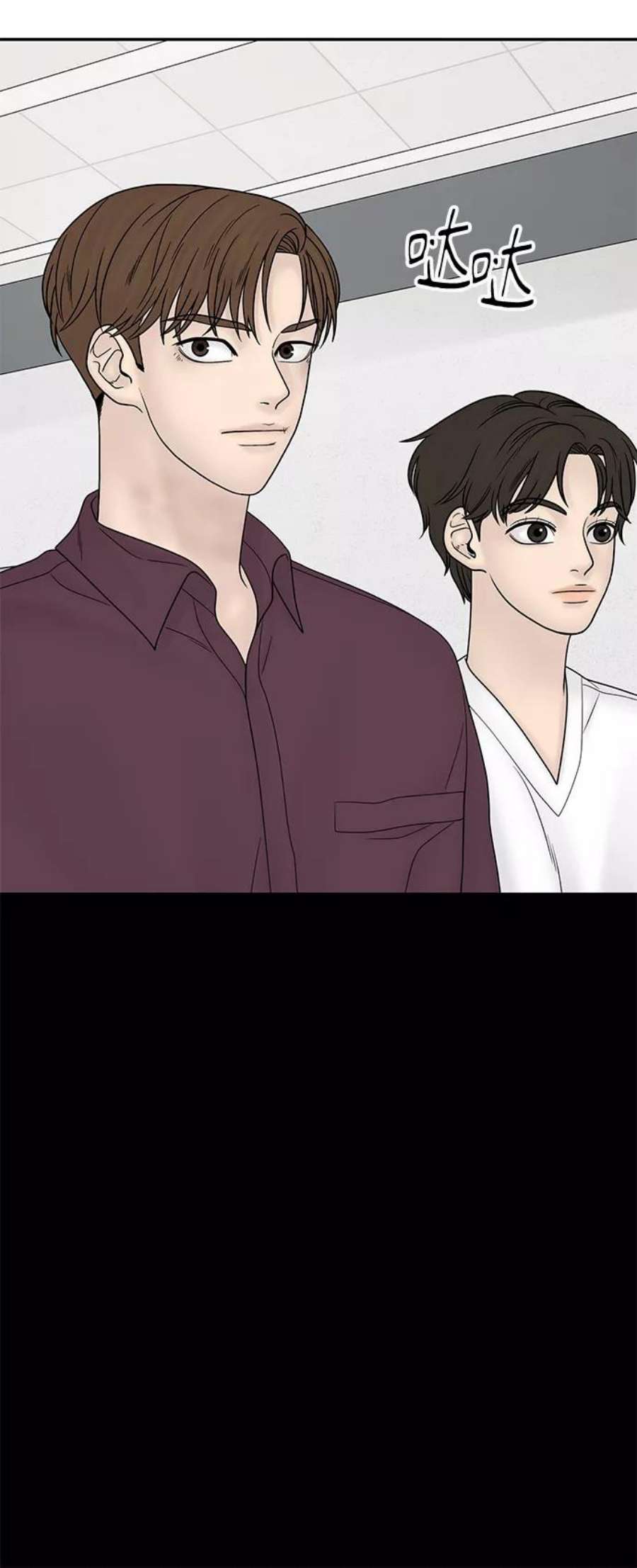 幸存者偏差26话