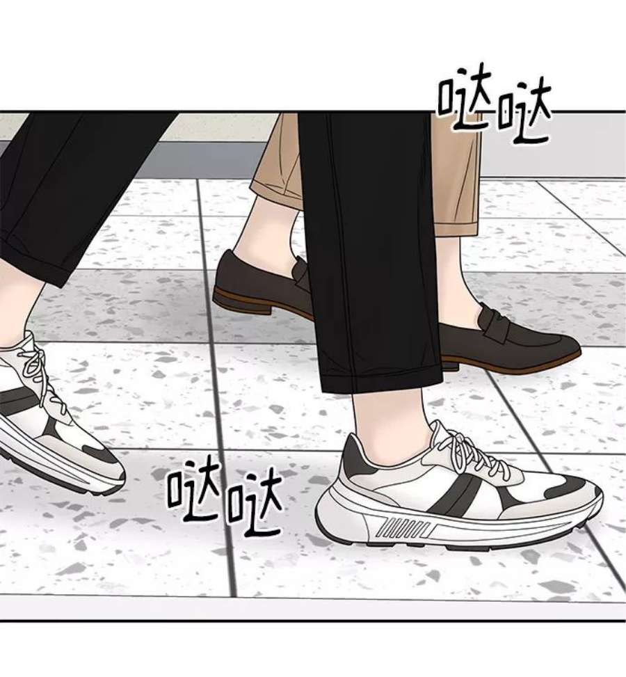 幸存者偏差27话