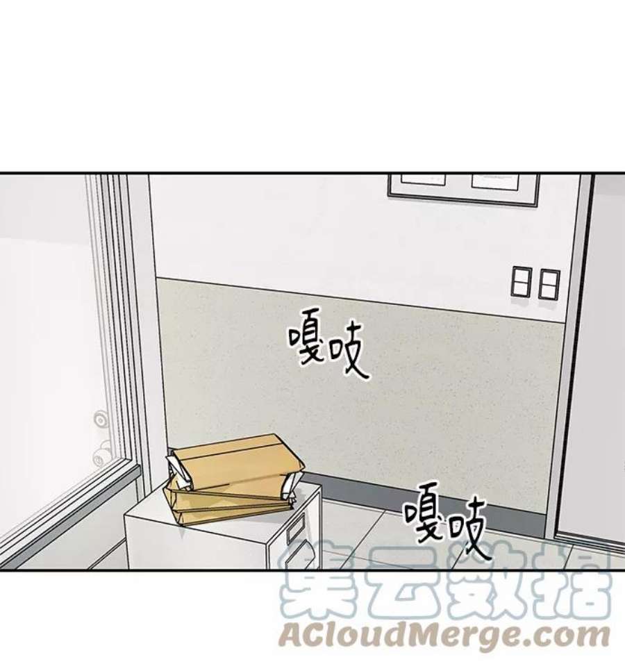 幸存者偏差27话